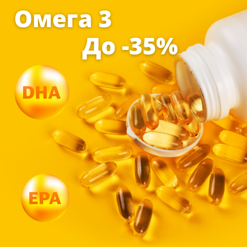 omega-3 iherb